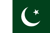 Pakistann lippu