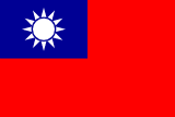 Taiwann lippu